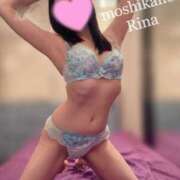 ヒメ日記 2025/04/08 23:13 投稿 りな 新感覚恋活ソープもしも彼女が○○だったら・・・福岡中州本店