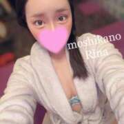 ヒメ日記 2025/04/09 05:51 投稿 りな 新感覚恋活ソープもしも彼女が○○だったら・・・福岡中州本店