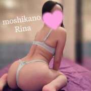 ヒメ日記 2025/04/10 00:01 投稿 りな 新感覚恋活ソープもしも彼女が○○だったら・・・福岡中州本店