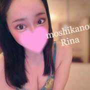 ヒメ日記 2025/04/10 06:01 投稿 りな 新感覚恋活ソープもしも彼女が○○だったら・・・福岡中州本店