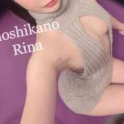 ヒメ日記 2025/04/13 10:05 投稿 りな 新感覚恋活ソープもしも彼女が○○だったら・・・福岡中州本店