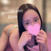 ヒメ日記 2025/04/13 12:41 投稿 りな 新感覚恋活ソープもしも彼女が○○だったら・・・福岡中州本店