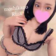 ヒメ日記 2025/04/13 14:21 投稿 りな 新感覚恋活ソープもしも彼女が○○だったら・・・福岡中州本店