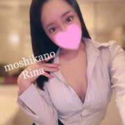 ヒメ日記 2025/04/26 21:21 投稿 りな 新感覚恋活ソープもしも彼女が○○だったら・・・福岡中州本店