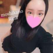 ヒメ日記 2025/06/20 08:21 投稿 りな 新感覚恋活ソープもしも彼女が○○だったら・・・福岡中州本店