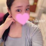 ヒメ日記 2025/06/28 10:22 投稿 りな 新感覚恋活ソープもしも彼女が○○だったら・・・福岡中州本店