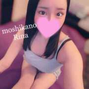 ヒメ日記 2025/07/17 10:31 投稿 りな 新感覚恋活ソープもしも彼女が○○だったら・・・福岡中州本店