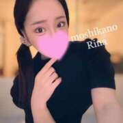 ヒメ日記 2025/08/01 07:31 投稿 りな 新感覚恋活ソープもしも彼女が○○だったら・・・福岡中州本店