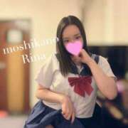 ヒメ日記 2025/08/08 08:41 投稿 りな 新感覚恋活ソープもしも彼女が○○だったら・・・福岡中州本店