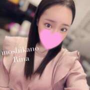 ヒメ日記 2025/08/08 20:57 投稿 りな 新感覚恋活ソープもしも彼女が○○だったら・・・福岡中州本店