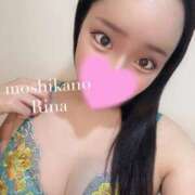 ヒメ日記 2025/08/10 21:01 投稿 りな 新感覚恋活ソープもしも彼女が○○だったら・・・福岡中州本店