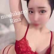 ヒメ日記 2025/08/12 19:53 投稿 りな 新感覚恋活ソープもしも彼女が○○だったら・・・福岡中州本店