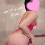 ヒメ日記 2025/08/16 17:51 投稿 りな 新感覚恋活ソープもしも彼女が○○だったら・・・福岡中州本店