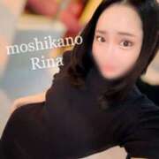 ヒメ日記 2025/08/17 07:43 投稿 りな 新感覚恋活ソープもしも彼女が○○だったら・・・福岡中州本店