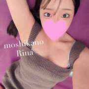 ヒメ日記 2025/08/18 14:41 投稿 りな 新感覚恋活ソープもしも彼女が○○だったら・・・福岡中州本店