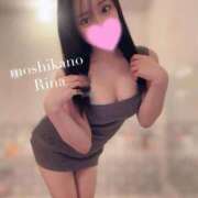 ヒメ日記 2025/08/28 13:02 投稿 りな 新感覚恋活ソープもしも彼女が○○だったら・・・福岡中州本店