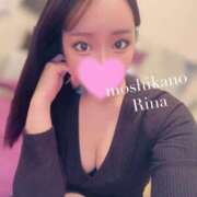 ヒメ日記 2025/08/29 21:21 投稿 りな 新感覚恋活ソープもしも彼女が○○だったら・・・福岡中州本店