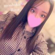 ヒメ日記 2025/09/04 21:06 投稿 りな 新感覚恋活ソープもしも彼女が○○だったら・・・福岡中州本店