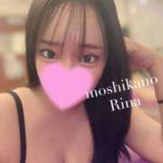 ヒメ日記 2025/09/11 10:51 投稿 りな 新感覚恋活ソープもしも彼女が○○だったら・・・福岡中州本店