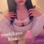 ヒメ日記 2025/09/12 10:41 投稿 りな 新感覚恋活ソープもしも彼女が○○だったら・・・福岡中州本店