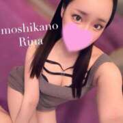 ヒメ日記 2025/09/16 16:41 投稿 りな 新感覚恋活ソープもしも彼女が○○だったら・・・福岡中州本店