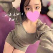 ヒメ日記 2025/09/22 11:02 投稿 りな 新感覚恋活ソープもしも彼女が○○だったら・・・福岡中州本店