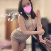 ヒメ日記 2025/09/25 15:23 投稿 りな 新感覚恋活ソープもしも彼女が○○だったら・・・福岡中州本店