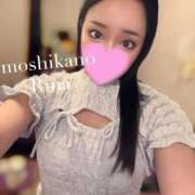 ヒメ日記 2025/09/30 08:21 投稿 りな 新感覚恋活ソープもしも彼女が○○だったら・・・福岡中州本店