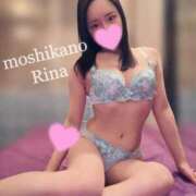 ヒメ日記 2025/10/02 06:33 投稿 りな 新感覚恋活ソープもしも彼女が○○だったら・・・福岡中州本店