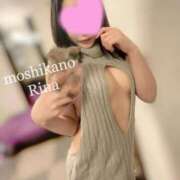 ヒメ日記 2025/10/02 08:01 投稿 りな 新感覚恋活ソープもしも彼女が○○だったら・・・福岡中州本店