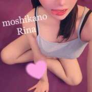 ヒメ日記 2025/10/04 06:21 投稿 りな 新感覚恋活ソープもしも彼女が○○だったら・・・福岡中州本店