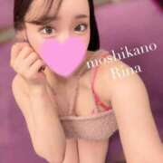 ヒメ日記 2025/10/05 06:21 投稿 りな 新感覚恋活ソープもしも彼女が○○だったら・・・福岡中州本店