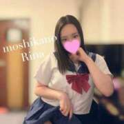 ヒメ日記 2025/10/17 06:11 投稿 りな 新感覚恋活ソープもしも彼女が○○だったら・・・福岡中州本店