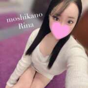 ヒメ日記 2025/10/20 10:51 投稿 りな 新感覚恋活ソープもしも彼女が○○だったら・・・福岡中州本店