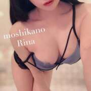 ヒメ日記 2025/10/22 06:21 投稿 りな 新感覚恋活ソープもしも彼女が○○だったら・・・福岡中州本店