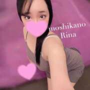 ヒメ日記 2025/10/24 05:51 投稿 りな 新感覚恋活ソープもしも彼女が○○だったら・・・福岡中州本店