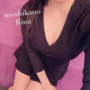 ヒメ日記 2025/10/31 11:21 投稿 りな 新感覚恋活ソープもしも彼女が○○だったら・・・福岡中州本店