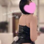 ヒメ日記 2025/11/07 06:21 投稿 りな 新感覚恋活ソープもしも彼女が○○だったら・・・福岡中州本店