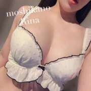 ヒメ日記 2025/11/18 06:31 投稿 りな 新感覚恋活ソープもしも彼女が○○だったら・・・福岡中州本店