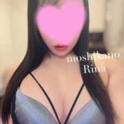 ヒメ日記 2025/11/28 05:51 投稿 りな 新感覚恋活ソープもしも彼女が○○だったら・・・福岡中州本店