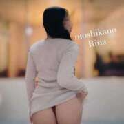 ヒメ日記 2025/12/08 13:01 投稿 りな 新感覚恋活ソープもしも彼女が○○だったら・・・福岡中州本店