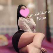 ヒメ日記 2025/12/26 20:35 投稿 りな 新感覚恋活ソープもしも彼女が○○だったら・・・福岡中州本店