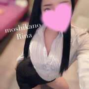 ヒメ日記 2026/01/12 23:39 投稿 りな 新感覚恋活ソープもしも彼女が○○だったら・・・福岡中州本店