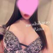 ヒメ日記 2026/01/28 20:29 投稿 りな 新感覚恋活ソープもしも彼女が○○だったら・・・福岡中州本店