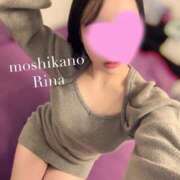 ヒメ日記 2026/01/30 09:01 投稿 りな 新感覚恋活ソープもしも彼女が○○だったら・・・福岡中州本店