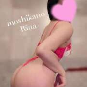 ヒメ日記 2026/02/07 21:01 投稿 りな 新感覚恋活ソープもしも彼女が○○だったら・・・福岡中州本店