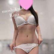 ヒメ日記 2026/02/15 10:00 投稿 りな 新感覚恋活ソープもしも彼女が○○だったら・・・福岡中州本店