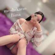 ヒメ日記 2026/02/17 08:26 投稿 りな 新感覚恋活ソープもしも彼女が○○だったら・・・福岡中州本店