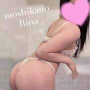 ヒメ日記 2026/02/20 10:02 投稿 りな 新感覚恋活ソープもしも彼女が○○だったら・・・福岡中州本店