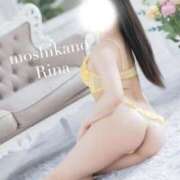 りな よろしくね♡ 新感覚恋活ソープもしも彼女が○○だったら・・・福岡中州本店